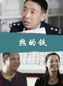色戒免费观看电影完整版